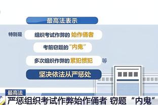 雷竞技绑定银行卡截图0